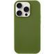 Чехол накладка Silicon Case Full Cover для Apple iPhone 16 Pro Dark Olive