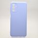 Силіконовий чохол накладка Silicon Case Full Camera Lakshmi для Samsung A047 Galaxy A04s Dasheen/Блакитний