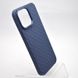 Чехол накладка TPU Weaving для iPhone 14 Pro Max Синий