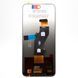 Дисплей (экран) LCD Infinix Smart 9/Techno Spark 30 5G/Techno Pop 9 5G с touchscreen Black Original