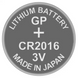 Батарейка литиевая GP CR2016 DL2016 3V (1 штука)