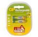 Аккумулятор GP Rechargeable 60AAAHC R03 size AAA 1.2V 600mAh (4891199025709) (цена/1шт)