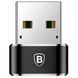 Перехідник Baseus Mini USB Type-C - USB (F/M) Black (CAAOTG-01)