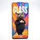 Захисне скло Mr.Cat Anti-Static для Samsung A33 Galaxy A336 Black