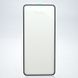 Защитное стекло SKLO 3D для Samsung A73 Galaxy A736 Black/Черная рамка