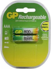 Акумуляторна батарейка GP Rechargeable 80AAAHC R03 size AAA 1.2V 800mAh