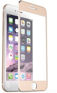 Защитное стекло Full Screen Glass 4D для iPhone 7 Plus Gold (0.3mm)