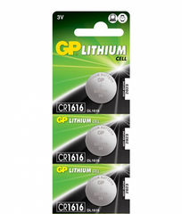 Батарейка літієва GP CR1616 DL1616 3V