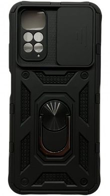 Чохол протиударний Armor Case CamShield для Xiaomi Redmi Note 11 5G/Poco M4 Pro 5G Чорний