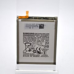 Аккумулятор (батарея) EB-BG781ABY для Samsung G780/G781/A525/A526 Galaxy S20 FE/A52/A52 5G/A52s/ Original/Оригинал