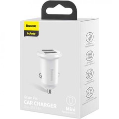 Автомобільна зарядка Baseus Grain Pro Car Charger Dual USB 4.8A White CCALLP-02