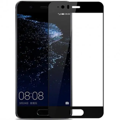 Защитное стекло Silk Screen для Huawei P10 (0.33mm) Black тех. пакет