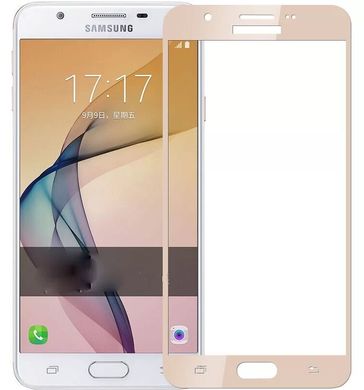 Защитное стекло Full Screen Glass для Samsung J7 Prime Glossy Gold (0.3mm)