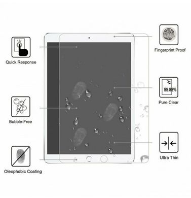 Защитное стекло СМА для iPad Air 3 10.5'' (0.3mm) тех. пакет
