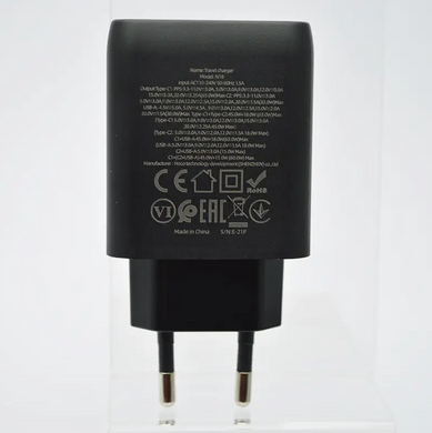 Зарядное устройство Hoco N18 Phenomenon GaN 1USB 30W + 2Type-C (65W+33W) з кабелем Type-C to Type-C Black