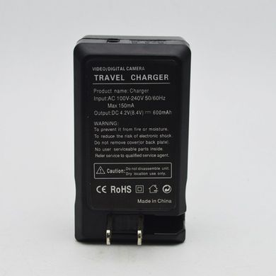 Мережевий + автомобільний зарядний пристрій (МЗП+АЗП) для фотоапарату Canon NB-3L