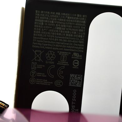 Аккумулятор без ошибки (Genuine mode NEW) Apple iPhone 16 Pro Max 4685 mAh/ Model S2218 Service Original