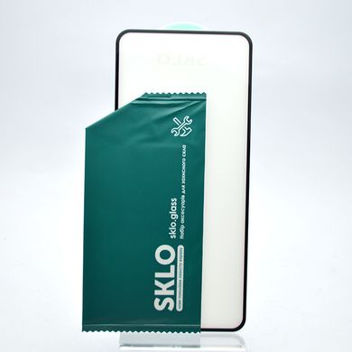 Защитное стекло SKLO 3D для Samsung M53 Galaxy M536 Black/Черная рамка