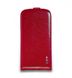 Фліп NavJack Vellum series flip case for Samsung i9300 Galaxy S III, scarlet Red [J016-14]