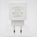 Зарядное устройство для телефона сетевое (адаптер) Hoco C57A Speed charger Dual USB (Type-C + USB QC 3.0)
