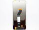Дисплей (экран) LCD Xiaomi Redmi 13C/Poco C65 с touchscreen Black Original
