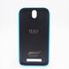 Чехол накладка JZZS Leather for HTC Desire SV T326E Blue