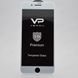 Захисне скло Veron 3D Tempered Glass Premium Protector для iPhone 7 Plus/8 Plus (White)
