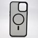 Чохол накладка Metal Buttons з MagSafe для iPhone 12 Pro Max Black/Чорний