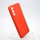 Чехол накладка Silicon Case Full Camera для Samsung G990 Galaxy S21 FE Red/Красный