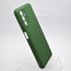 Силіконовий чохол накладка Silicon Case Full Camera Lakshmi для Samsung A047 Galaxy A04s Dark Green/Темно-зеленый