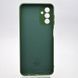 Силиконовый чехол накладка Silicon Case Full Camera Lakshmi для Samsung A047 Galaxy A04s Dark Green/Темно-зеленый
