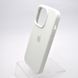Чехол накладка Silicon Case Full Cover для iPhone 14 Pro White/Белый