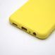 Чехол накладка Silicon Case Full Cover для Samsung M13/M23 Galaxy M135/M235 Lemon