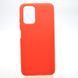 Чохол накладка Silicon Case Full Cover для Xiaomi Redmi Note 10/Redmi Note 10S/Poco M5s Hot Pink