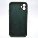 Чехол силиконовый с квадратными бортами Silicon case Full Square для iPhone 11 Cyprus Green
