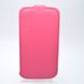 Чехол книжка Brum Exclusive Samsung i9080/i9082 Galaxy Grand Duos Розовый