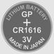 Батарейка літієва GP CR1616 DL1616 3V (1 штука)