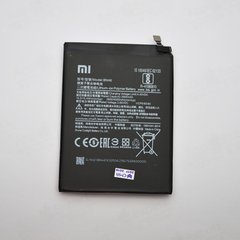Аккумулятор (батарея) BN46 Xiaomi Redmi 7/Redmi Note 8 HC