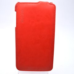 Чехол книжка Brum Prestigious Lenovo A529 Красный