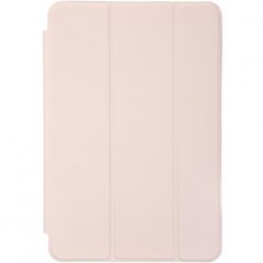 Чохол книжка Armorstandart Smart Case для iPad Mini 5 Pink Sand