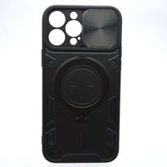 Противоударный чехол Armor Case Stand Case для Apple iPhone 13 Pro Max Black