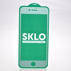 Защитное стекло SKLO 5D для iPhone 7/iPhone 8/iPhone SE 2020 White/Белая рамка