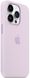 Чехол накладка для iPhone 14 Pro Max (6.7) Silicone Case with MagSafe Lilac Purple