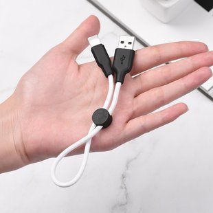 Кабель HOCO X21 Plus Silicone Lightning 0.25m White-Black
