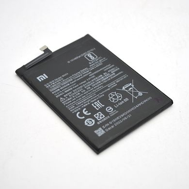 Аккумулятор BN53 для Xiaomi Redmi Note 9 Pro Original