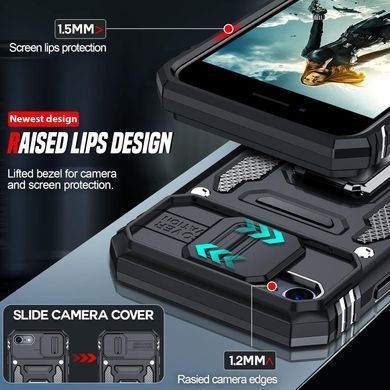 Протиударний чохол накладка Armor Case CamShield для IPhone 7/iPhone 8/SE 2020/SE 2022 Black (Чорний)