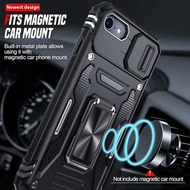 Протиударний чохол накладка Armor Case CamShield для IPhone 7/iPhone 8/SE 2020/SE 2022 Black (Чорний)
