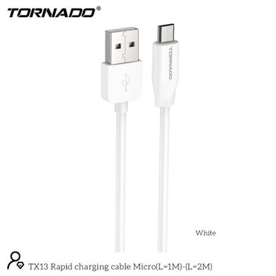 Кабель Tornado TX2 Micro USB Silicon cable 3A 1M White, Білий