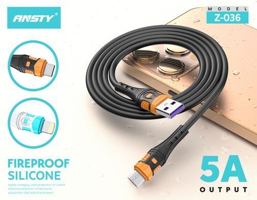 Кабель ANSTY Z-036-I Lightning Silicone 5A 1M Чорний