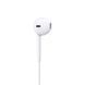 Гарнітура провідна Apple EarPods (Type-C connector) (MTJY3) White (Білий) HC